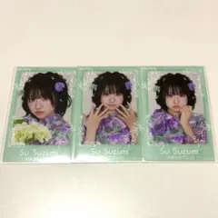 2026年最新】涼海すうの人気アイテム - メルカリ