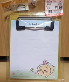 ♡新品♡ちいかわ　うさぎ　バインダーメモ
