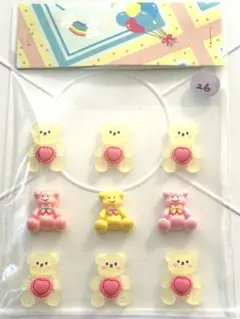 Item thumbnail for item 4472b785-9e0e-422e-ba8b-5e1034ce398d