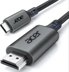 USB Type-C HDMI ケーブル 4K@60Hz【2M】タイプC