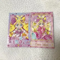 キミとアイドルプリキュア♪感謝祭 フォト風カード キュアアイドル2枚セット