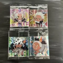 ワンピース ウエハース シール 9弾 セラフィム