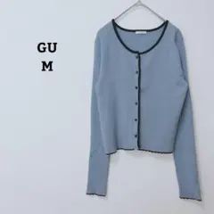 ジーユー　カーディガン　羽織　ニット　バイカラー　オフィカジ　ボタン　薄手　M