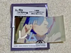 リゼロ展 入場特典　レム　10thAnniversary ステッカー