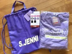 新品 しまむら S.JENNI パジャマセット 150cm ナップサック付き