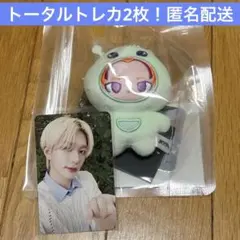 2025年最新】p1Harmony ぬいぐるみの人気アイテム - メルカリ