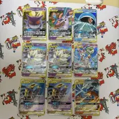 タッグチーム　9枚セット