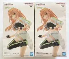 学園アイドルマスター フィギュア 紫雲清夏 2体セット