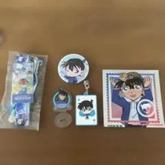 江戸川コナン 工藤新一 グッズ5点セット まとめ売り 名探偵コナン