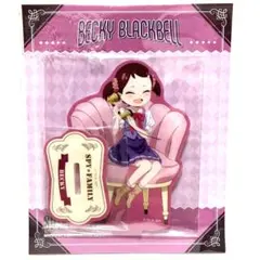 SPY×FAMILY　ベッキー　電話　アクリルスタンド　1点　椅子