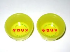 ケロリン木桶　未使用品 ケロリン木桶 新品 未使用 完売品｜Yahoo!フリマ（旧PayPayフリマ）