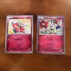 フラエッテ U CP3 ポケキュンコレクション 022/032 - メルカリ