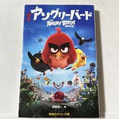 Item thumbnail for item 07d9fe14-856d-454b-a762-cb0b66a40330