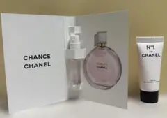 CHANEL チャンス オータンドゥルオードゥパルファム クリーム 試供品
