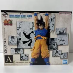 Item thumbnail for item 02093eb9-8de1-4dc9-96e0-b26a5927337c