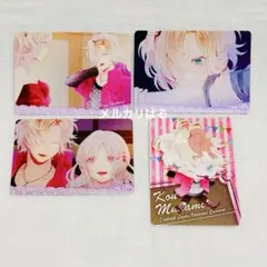 DIABOLIK LOVERS 無神コウ トレーディングカード セット
