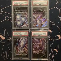 【PSA10】ポケモンカード　ミュウツーV UNION 連番　美品のサムネイル