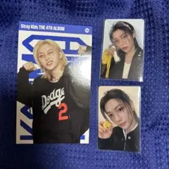 Stray Kids フィリックス