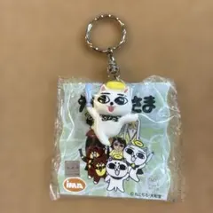 ねこぢるうどん キーチェーン - メルカリ