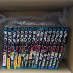 鬼滅ノ刃 1〜19巻 バラ売り可 集英社 新品 鬼滅の刃 19巻 単巻 単行本 バラ売り 漫画 コミック