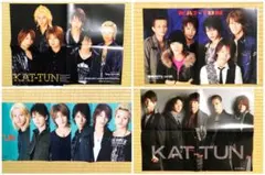 貴重✨KAT-TUN⭐︎雑誌 切り抜き ピンナップポスター 4