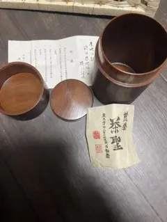 ◯ 木曽 うるし 茶櫃 くりぬき - メルカリ