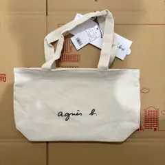 agnes b.　アニエスベー　ファスナー付きトートバッグ　アイボリー　Sサイズ