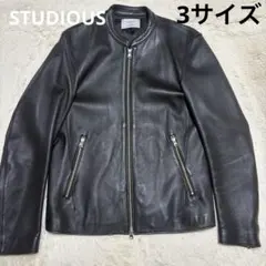 美品 希少L ステュディオス ラムレザー シングルライダース 3サイズ ブラック