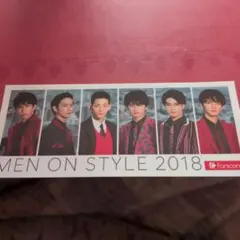 竜星涼 メンオンスタイル 当選品 直筆サイン入り 2026年最新】Yahoo!オークション -竜星涼 サインの中古品・新品・未