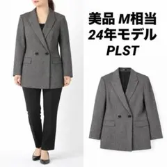 【美品】24年モデル PLST ウールブレンドリラクシーダブルジャケット M相当
