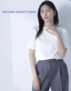 NATURAL BEAUTY BASIC 半袖カットソー ホワイトのサムネイル