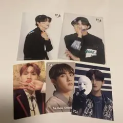 INI 田島将吾 トレカ&生写真セット