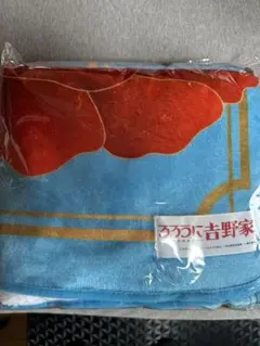 2025年最新】るろうに吉野家の人気アイテム - メルカリ