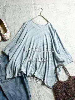極美品【JURGEN LEHL】マルチボーダー ワイドシルエットニットソー Mのサムネイル