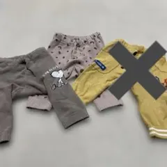 ベビー服 パンツ 2点セット70〜90㎝