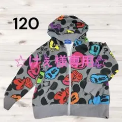 美品✨東京ディズニーリゾートミッキー柄フルジップパーカー 120サイズ　グレー
