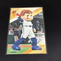 2025BBM FUSION ペコちゃん 始球式カード　300枚限定シリアル