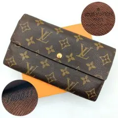 Louis Vuitton モノグラム ポルトフォイユサラ M61734