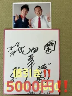 Item thumbnail for item 00ee908a-f103-4f51-8712-4d96a243a9a3