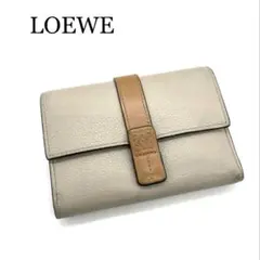 LOEWE ロエベ スモール バーティカル 三つ折り財布 ベージュ