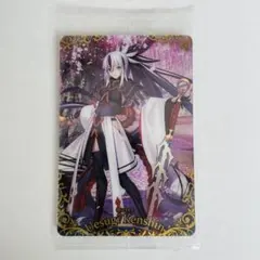 Item thumbnail for item 13b5abe8-1fcb-4e7c-a379-75d6c5621263