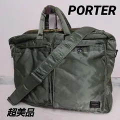 ✨極美品✨PORTER_TANKER 2way オーバーナイト セージグリーン