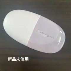 コスメデコルテ　コンフォート　デイミスト　セット&プロテクト