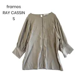 【RAY CASSIN】グレー 花柄刺繍チュニック Sサイズa0341