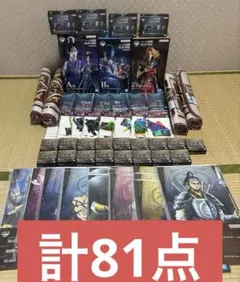 一番くじ キングダム 知と武の両輪 A・B・ラストワン賞 他 計81点のサムネイル