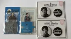 Snow Man 目黒蓮　セット