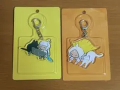 sky 星を紡ぐ子どもたち ヴィレバン ふじひと - メルカリ