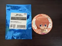 弱虫ペダル 新開隼人 缶バッジ