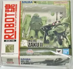 Item thumbnail for item 09023194-cb60-4f41-8248-c52f6ea1f10a