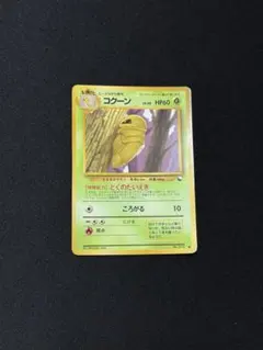 2025年最新】ポケモンカード 旧裏 拡張シートの人気アイテム - メルカリ